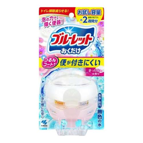 液体ブルーレットおくだけ お試し品 便対策