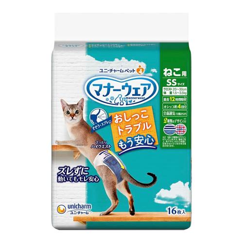 マナーウェア ねこ用紙おむつ SSサイズ