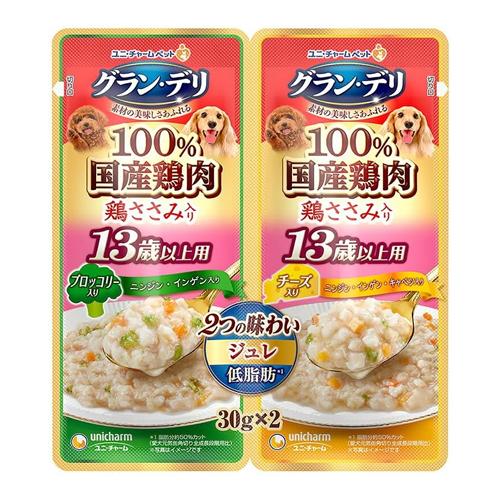 グラン・デリ パウチ 2つの味わい 13歳以上用 ジュレブロッコリー&チーズ