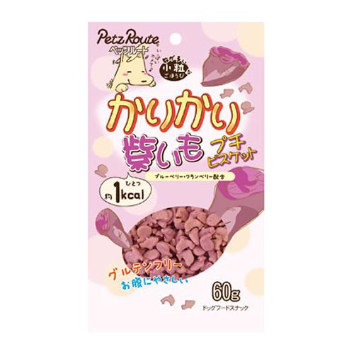 ペッツルート かりかり紫いもプチビスケット