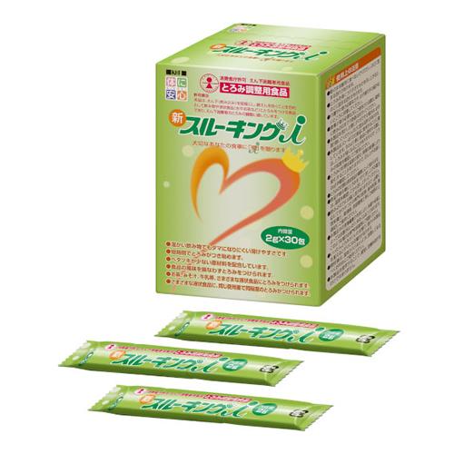 新スルーキングi とろみ調整用食品