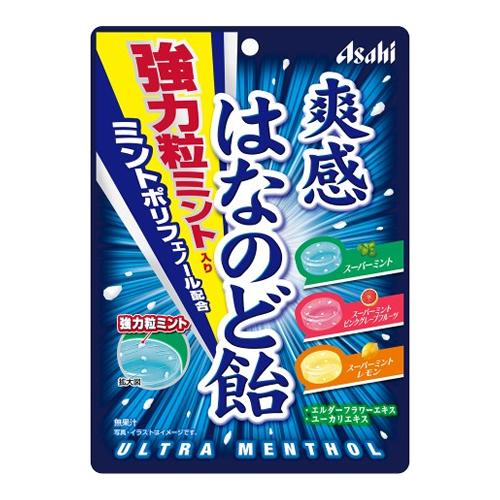 アサヒ 爽感はなのど飴 強力粒ミント入り