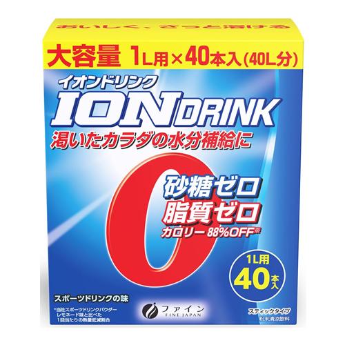 ファイン イオンドリンク スポーツドリンク味 1L用