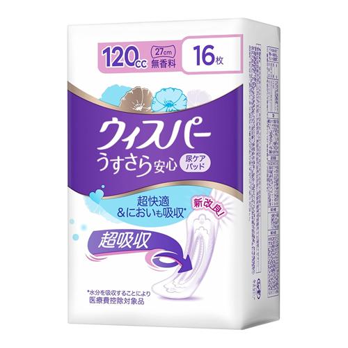 ウィスパーうすさら安心 吸水ケア・尿もれパッド 120cc 無香料