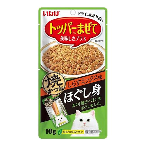 いなば 猫用 ほぐし身 焼かつお しらすミックス味