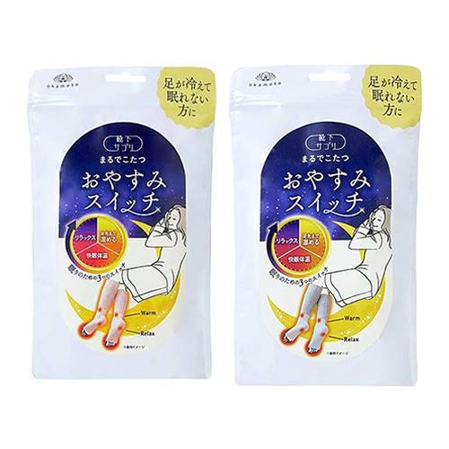 靴下サプリ まるでこたつ おやすみスイッチ 22～25cm