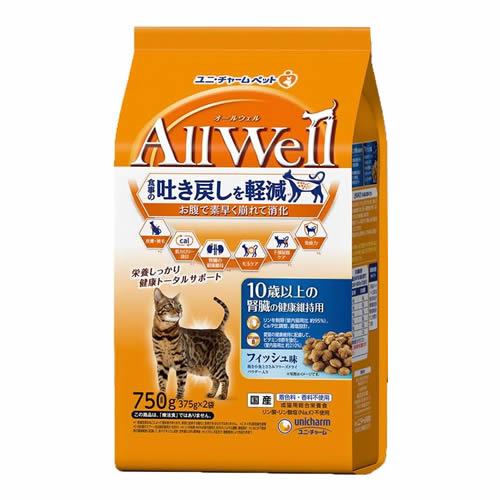 AllWell オールウェル 猫用 10歳以上の腎臓の健康維持用 フィッシュ味