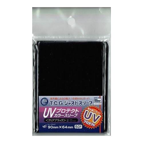 TCGジャストサイズ UVプロテクトカラースリーブ クリアブラック