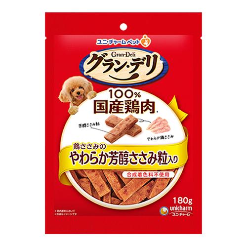 グラン・デリ おやつ 鶏ささみのやわらか芳醇ささみ粒入り