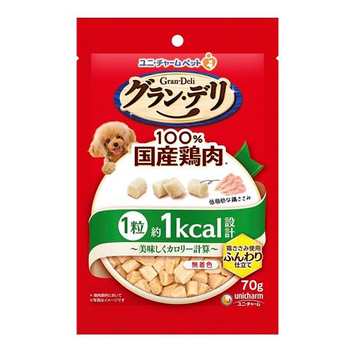 グラン・デリ おやつ 美味しくカロリー計算ふんわり仕立て