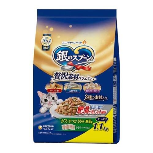 銀のスプーン 贅沢素材バラエティ 肥満が気になる猫用