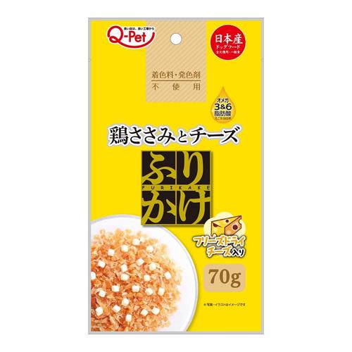 九州ペットフード Q-Petふりかけ 鶏ささみとチーズ
