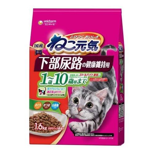 ねこ元気 下部尿路の健康維持用 1歳～10歳頃まで まぐろ・かつお・白身魚入り