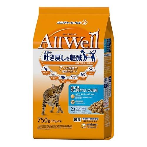AllWell オールウェル 肥満が気になる猫用 フィッシュ味