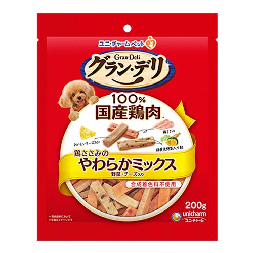 グラン・デリ おやつ 鶏ささみのやわらかミックス野菜・チーズ入り