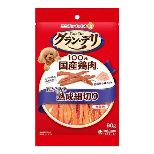 グラン・デリ おやつ 鶏ささみの熟成細切り