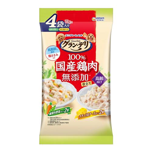 グラン・デリ 100%国産鶏肉パウチ 無添加仕立て 高齢犬用