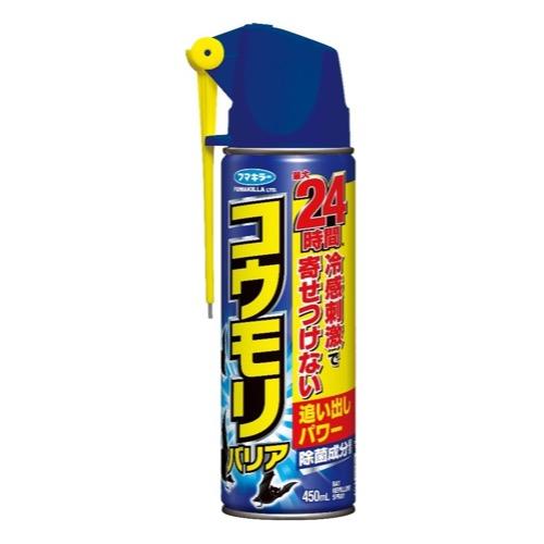 フマキラー コウモリバリア スプレー