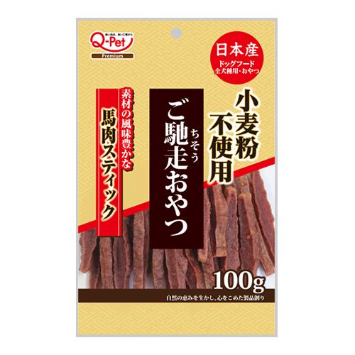 九州ペットフード ご馳走おやつ 馬肉スティック