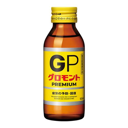 グロモントPREMIUM(新グロモントA)