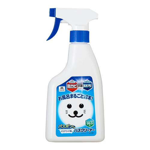 バズボンくん バリアコート剤入バスクリーナー