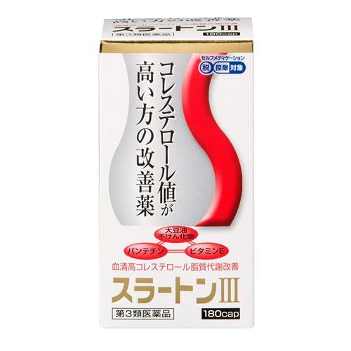 薬王製薬 スラートンIII(スラートン3)