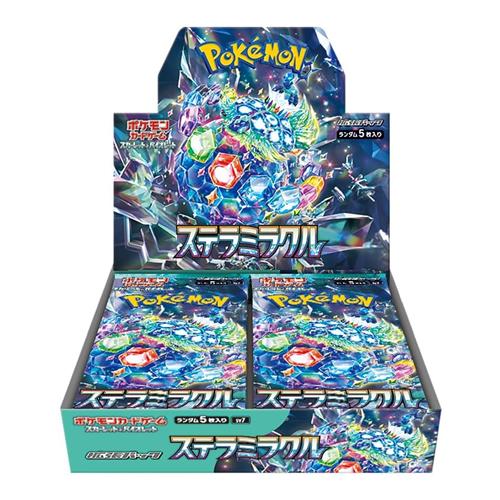 ポケモンカードゲーム スカーレット&バイオレット 拡張パック ステラミラクル