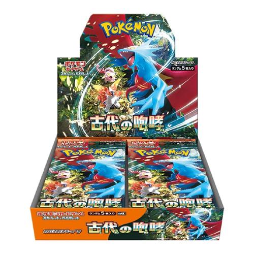 ポケモンカードゲーム スカーレット&バイオレット 拡張パック 古代の咆哮