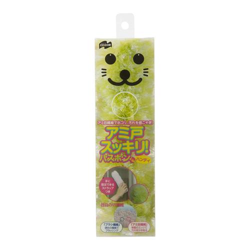 アミ戸スッキリバスボンくん抗菌 