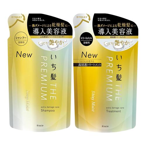 いち髪 THE PREMIUM エクストラダメージケアシャンプー シャイニーモイスト