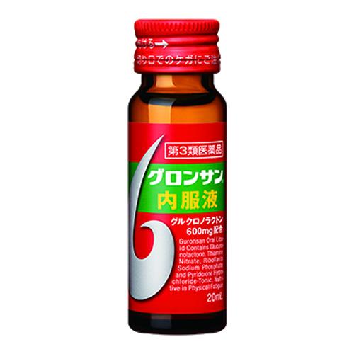 レック グロンサン内服液