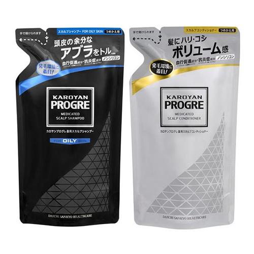 カロヤンプログレ薬用スカルプシャンプーOILY(オイリー)