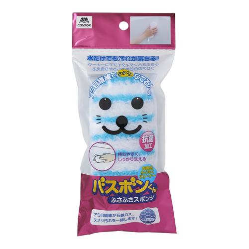 ユニットバスボンくん抗菌 ふさふさスポンジ