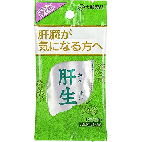 大鵬薬品工業 肝生