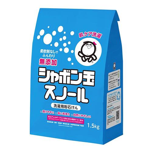 無添加シャボン玉スノール 洗濯用粉石けん