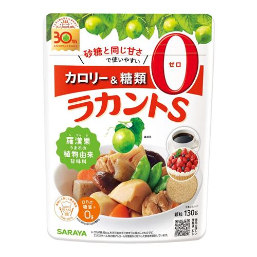 サラヤ 甘味料 ラカントS 顆粒