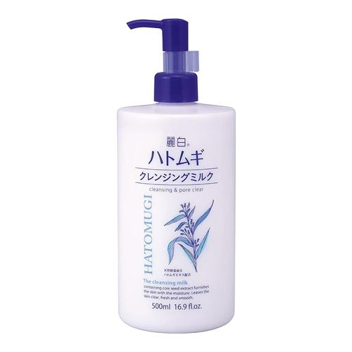 麗白 ハトムギ クレンジングミルク 