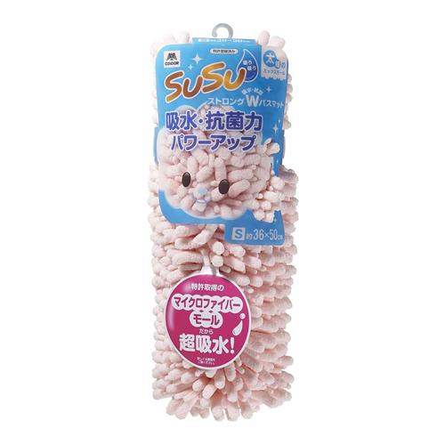 SUSU(スウスウ) 抗菌ストロングバスマット S 36×50