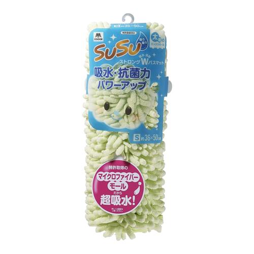 SUSU(スウスウ) 抗菌ストロングバスマット S 36×50