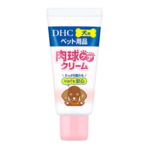 DHC 犬用 肉球ケアクリーム