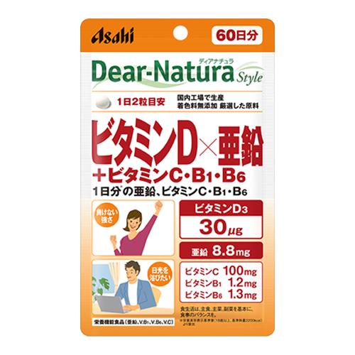 ディアナチュラスタイル ビタミンD×亜鉛+ビタミンC・B1・B6