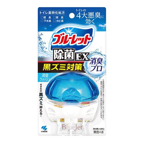 液体ブルーレットおくだけ 除菌EX 消臭プロ 消臭ウォッシュ