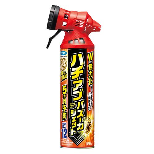 フマキラー ハチ・アブバズーカジェット