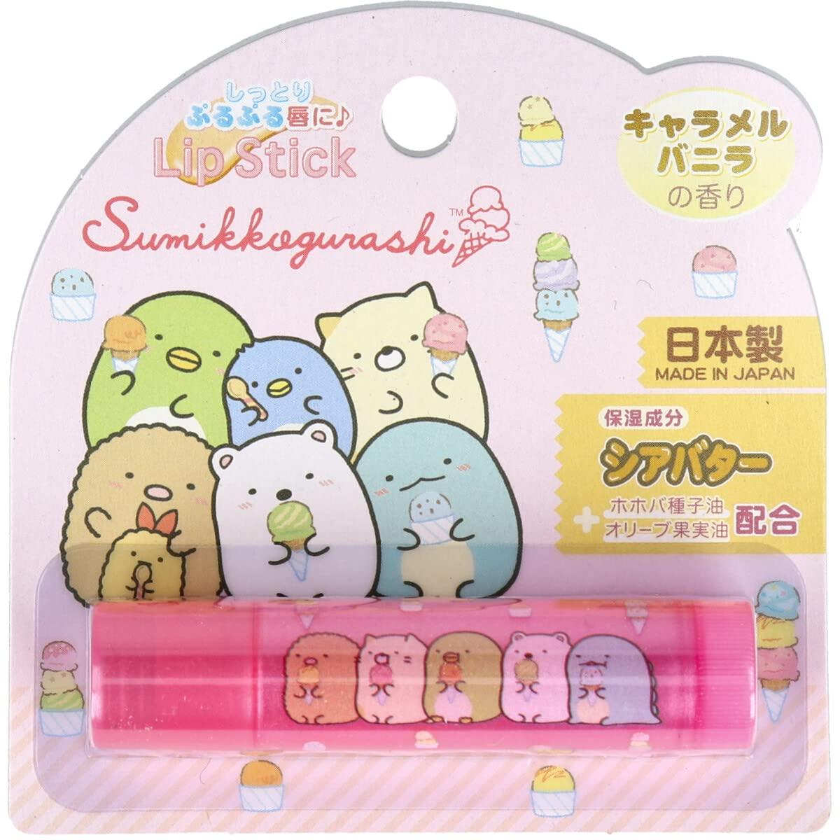 サンタン キャラクターリップスティック 7 すみっコぐらし キャラメルバニラの香り