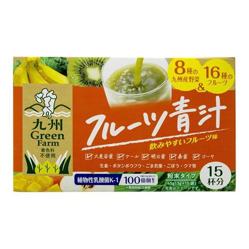 九州GreenFarmフルーツ青汁