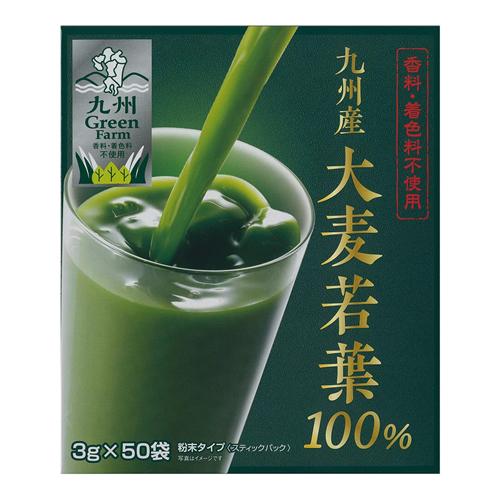 GF九州産大麦若葉100%