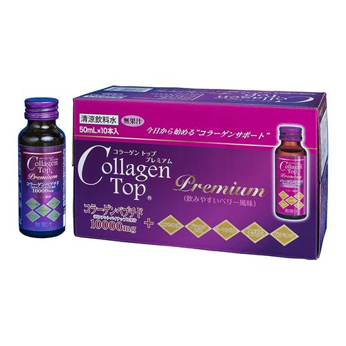 新日配薬品 コラーゲントッププレミアム