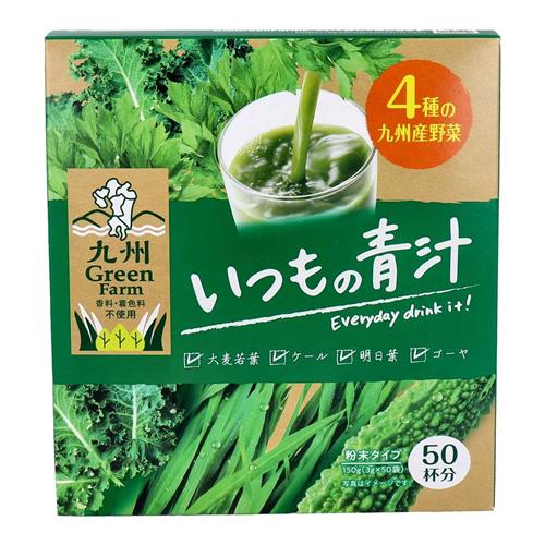新日配薬品 九州Green Farm いつもの青汁 粉末タイプ