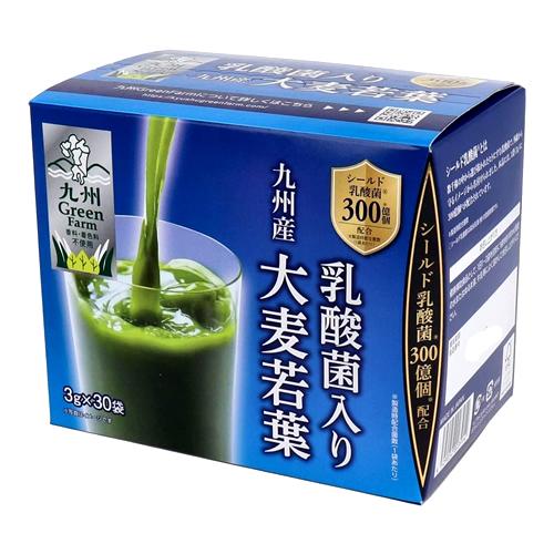 乳酸菌入り大麦若葉