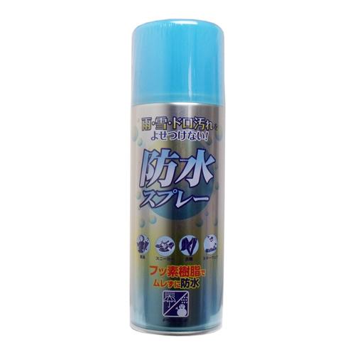 ピノーレ 防水スプレーフッ素タイプ